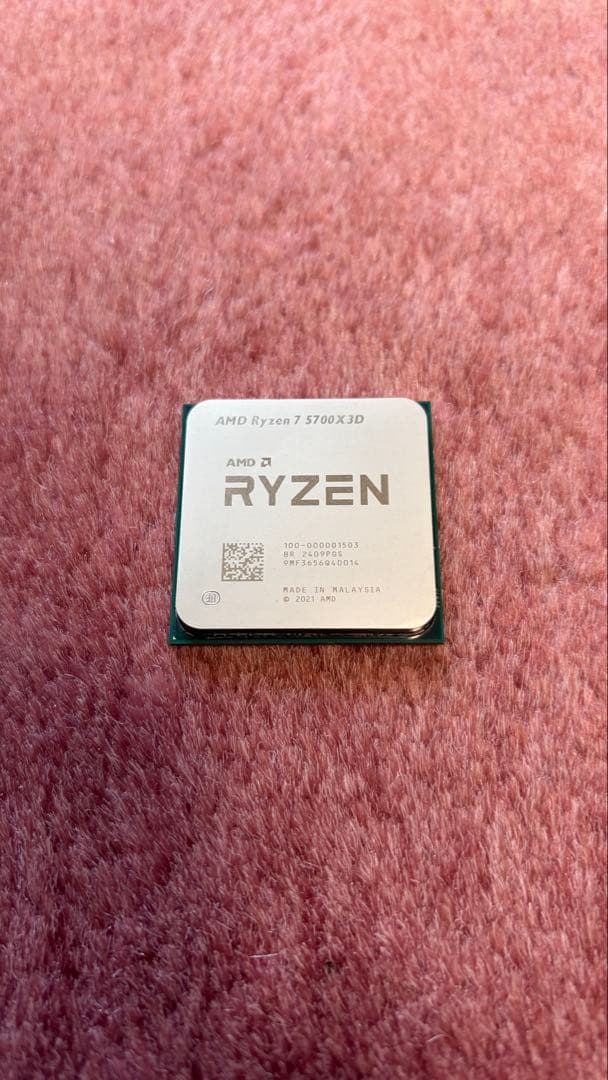 動作確認済み AMD Ryzen 7 5700X3D