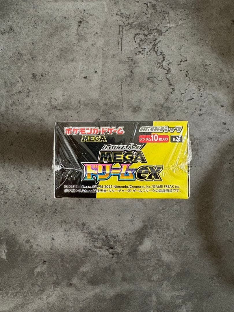 【新品未開封】ポケモンカードゲーム MEGAドリームex シュリンク付き1箱