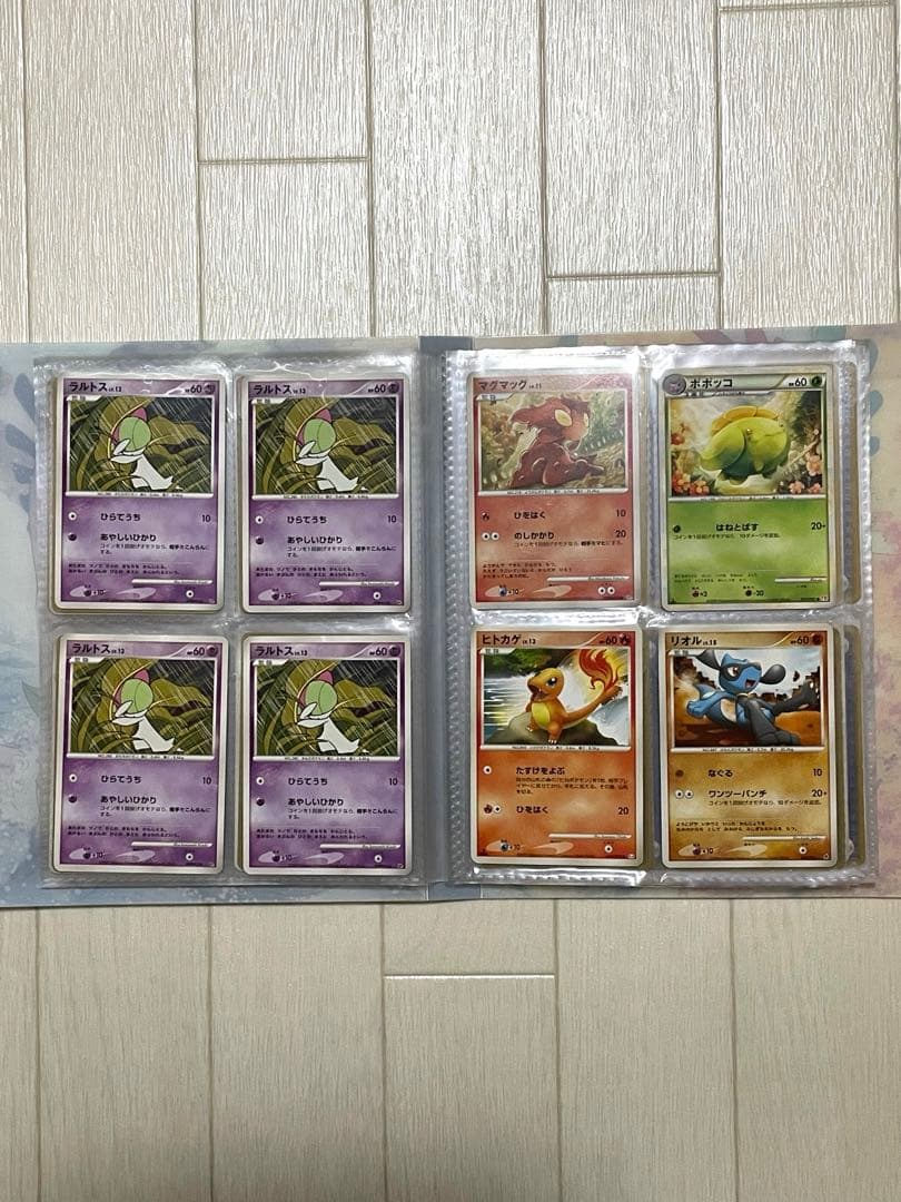 ポケモンカードゲームDP/専用ファイル入りセット・カード95枚