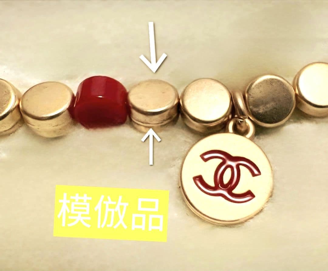 CHANEL2026年新作　ビーズストラップ【正規品ノベルティ】非売品　箱付き