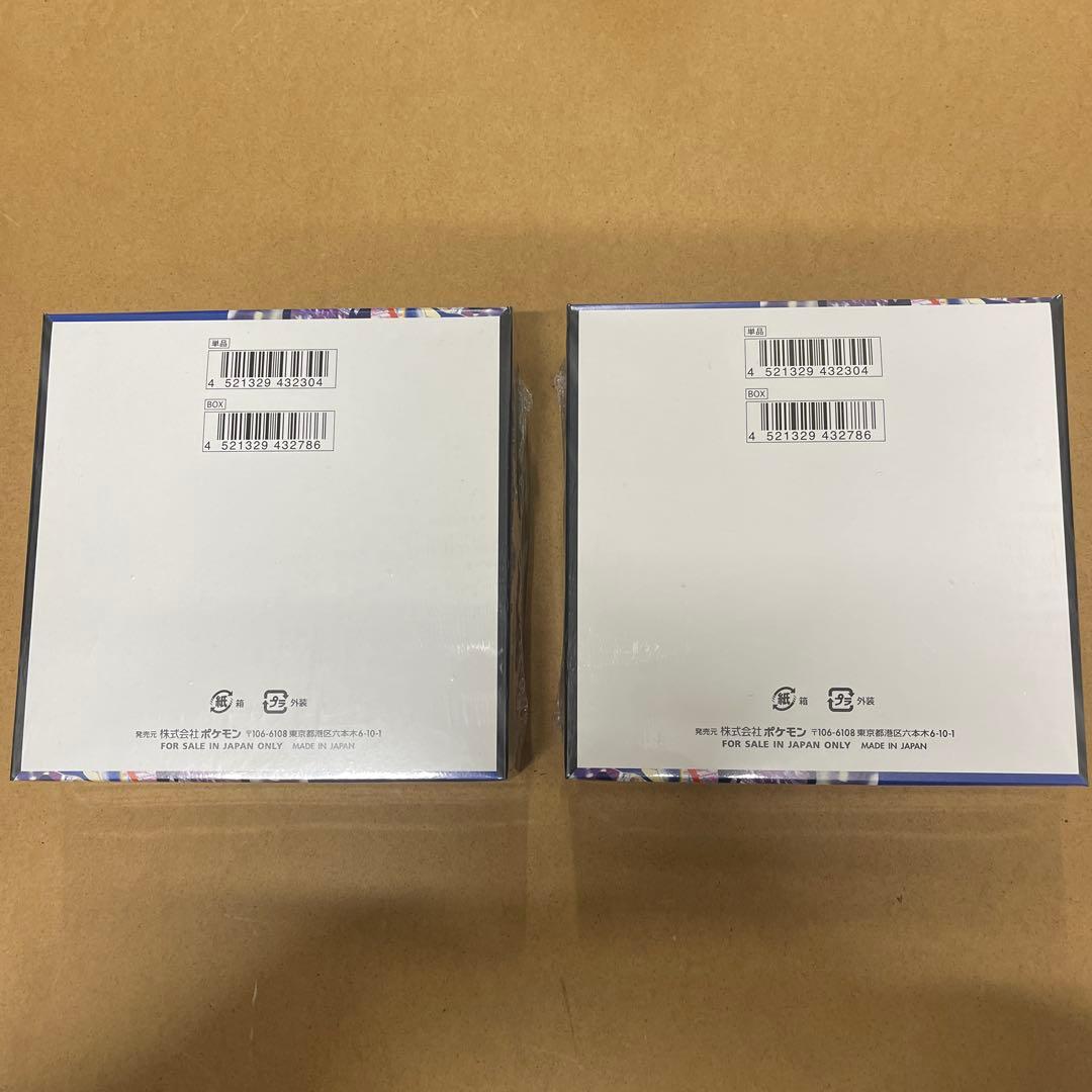 ポケモン ニンジャスピナー 2Box