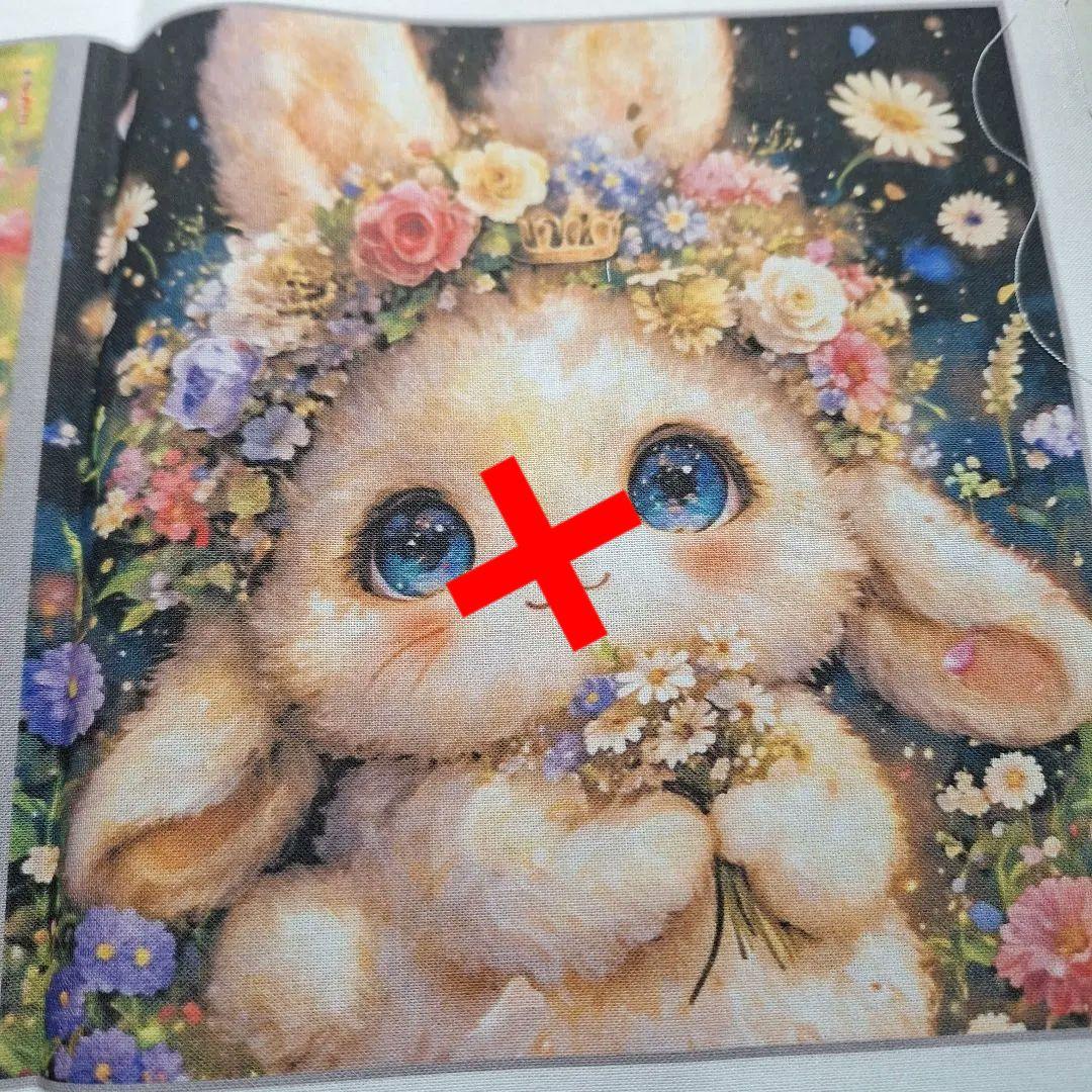 激レアうさぎパネル生地　ハンドメイド