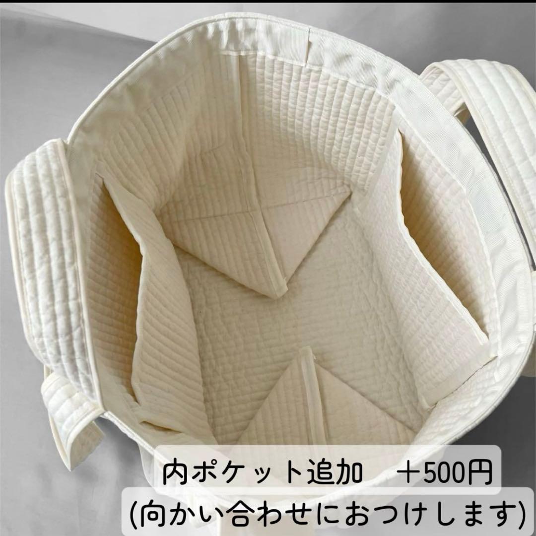 サイズ比較ページ