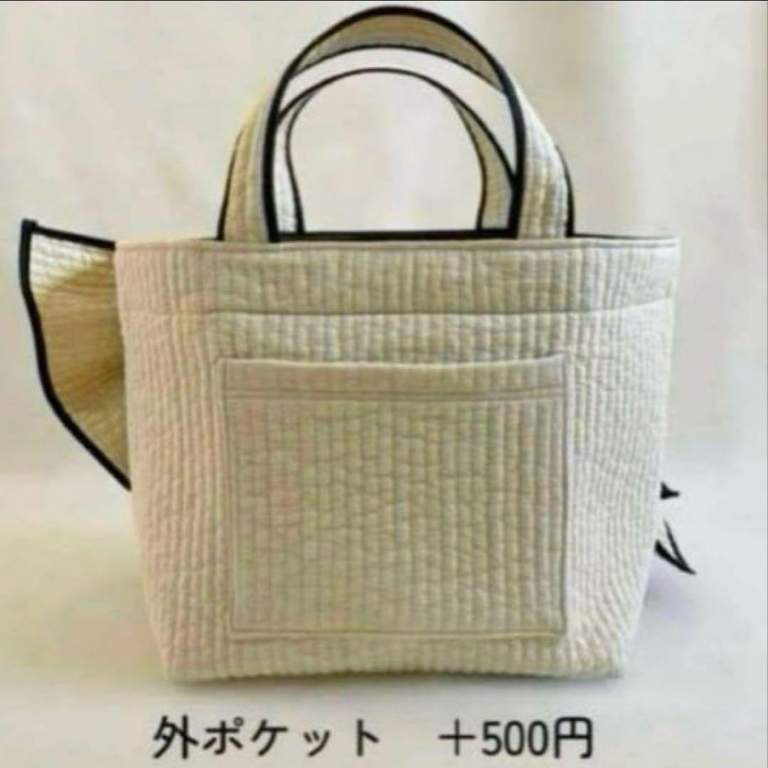 サイズ比較ページ