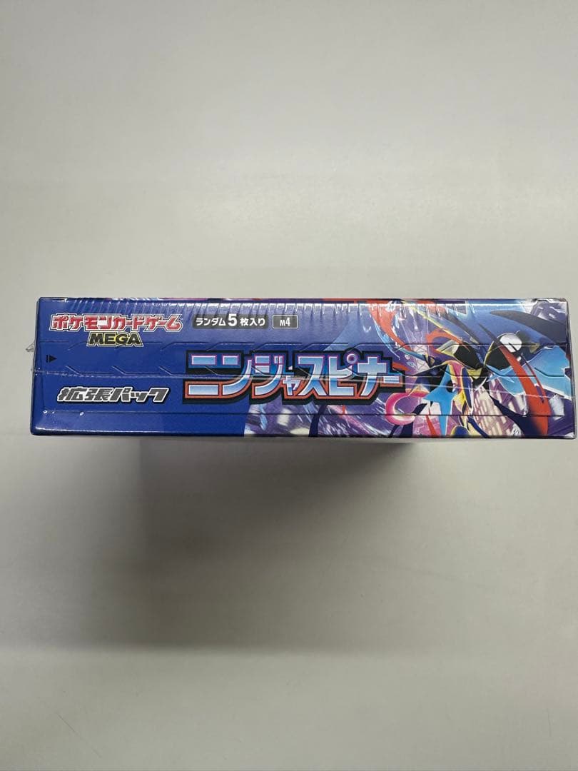 新品、未開封 シュリンク付き ポケモンカードゲーム ニンジャスピナー 1BOX