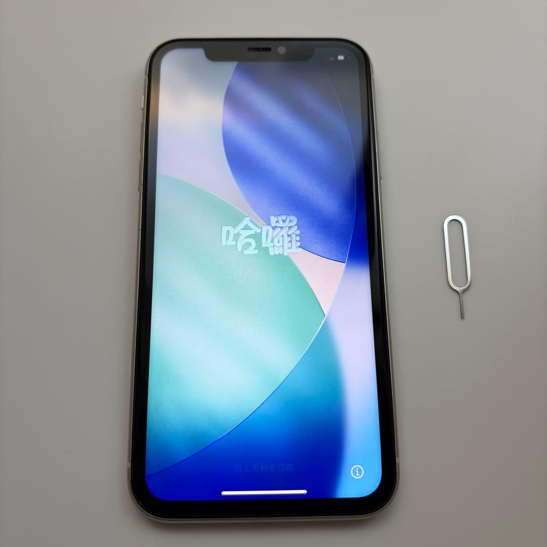 iPhone11 256GB ホワイト SIMフリー FaceID不可