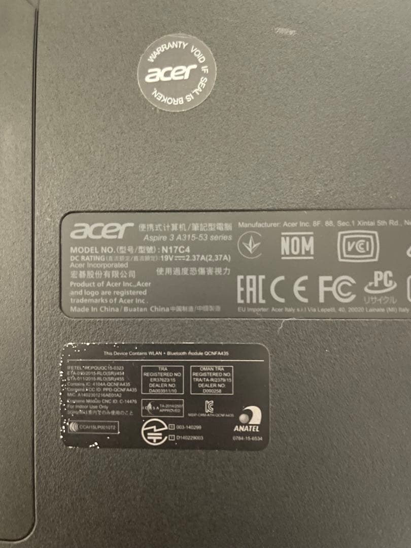 Windowsノート本体 acer Aspire3 A315-53-A34 12GB Office2013