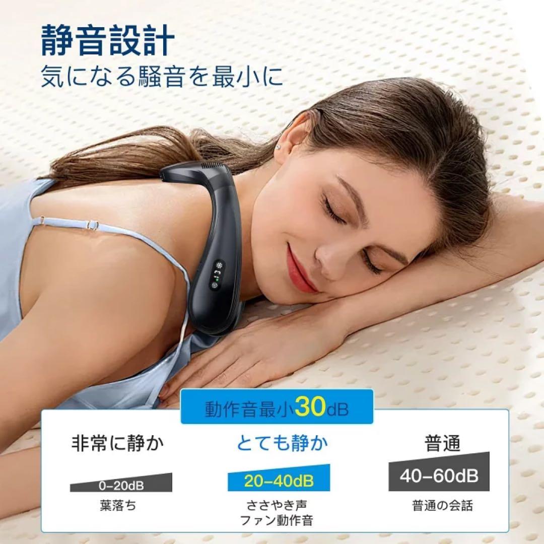 ネッククーラー 背中送風 冷却プレート 首掛け 羽なし 扇風機 ネックファン