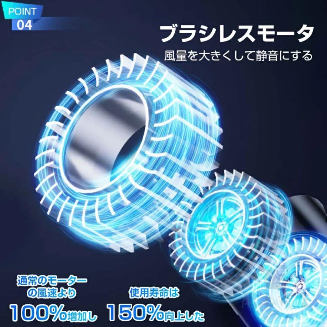 ネッククーラー 背中送風 冷却プレート 首掛け 羽なし 扇風機 ネックファン