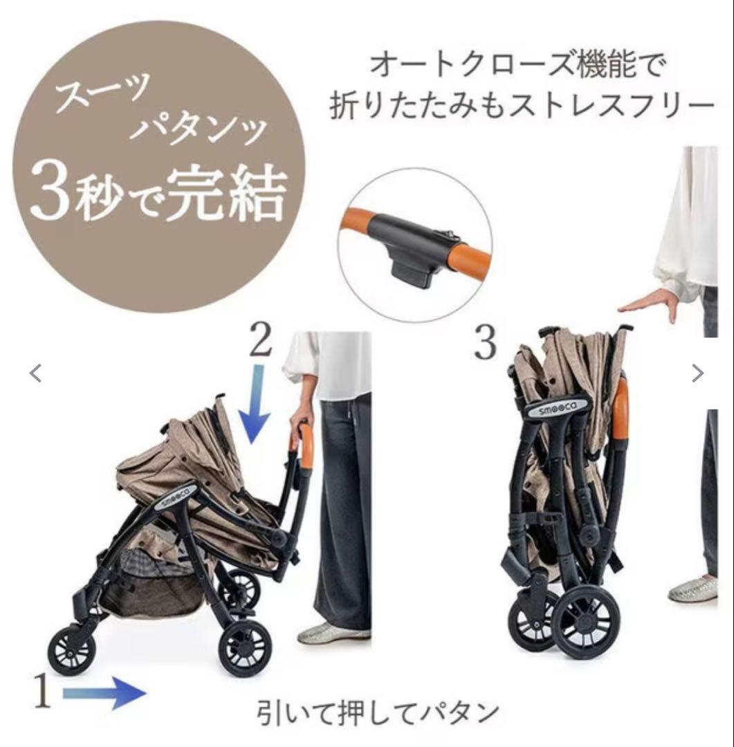 ＊ペットパラダイス　スムーカネオワンロック＊