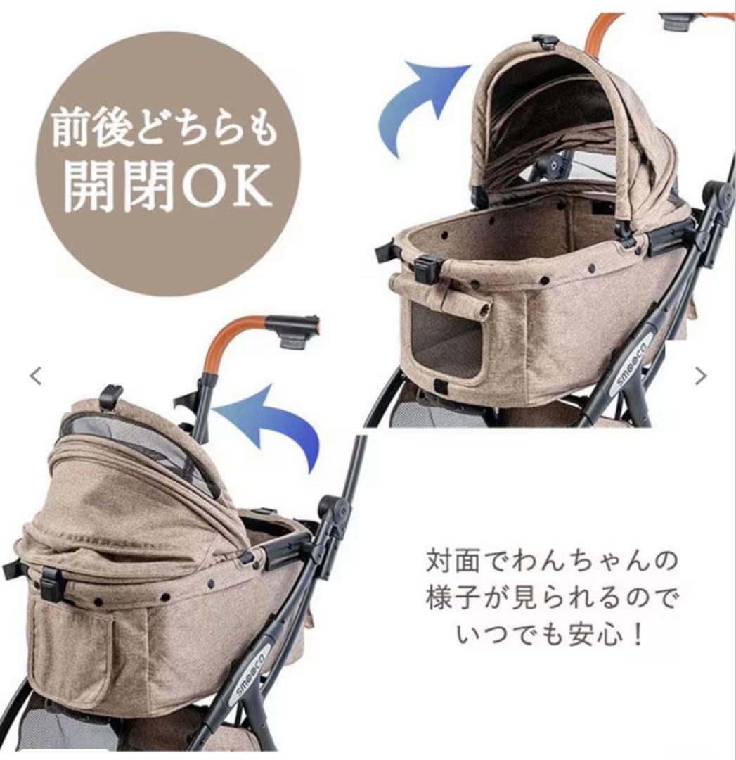 ＊ペットパラダイス　スムーカネオワンロック＊