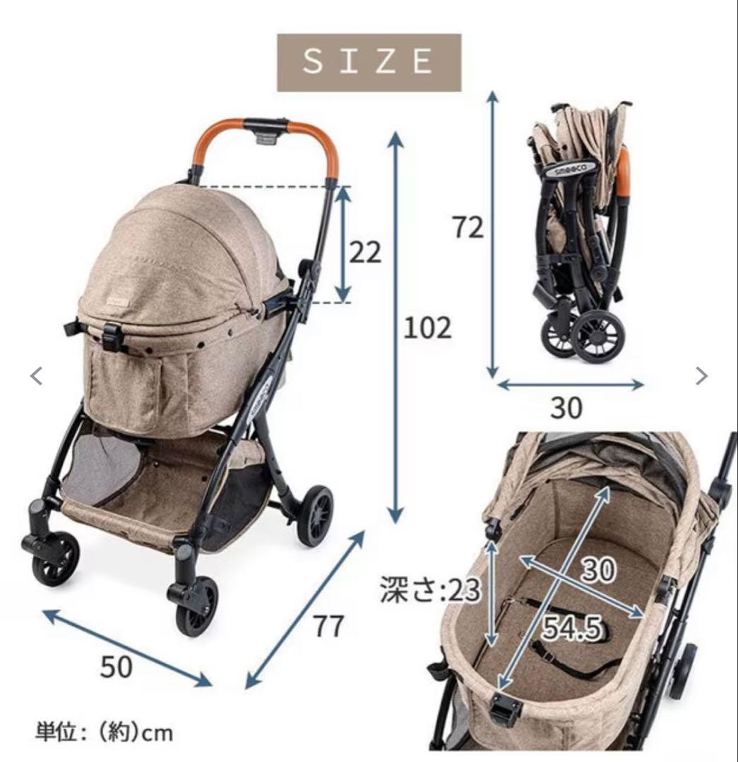 ＊ペットパラダイス　スムーカネオワンロック＊