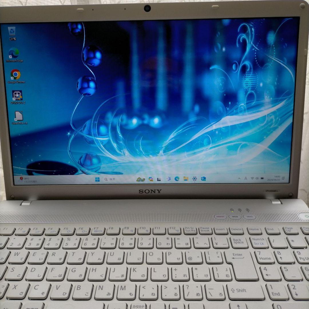 Vaio PCG-71311N ジャンク