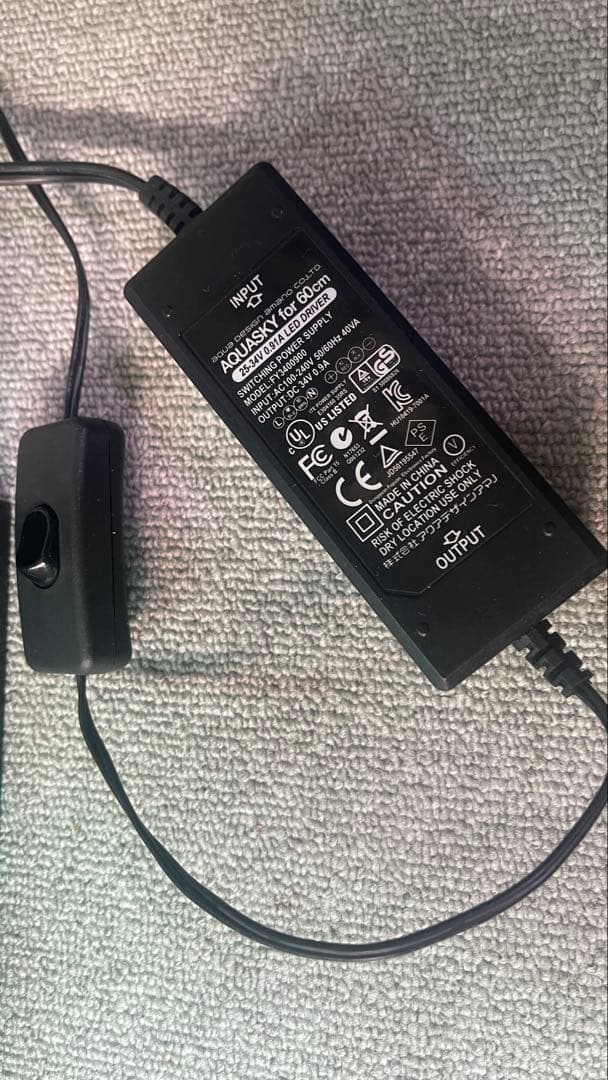 水槽ライト　ADA AQUASKY 601 (動作確認済み)