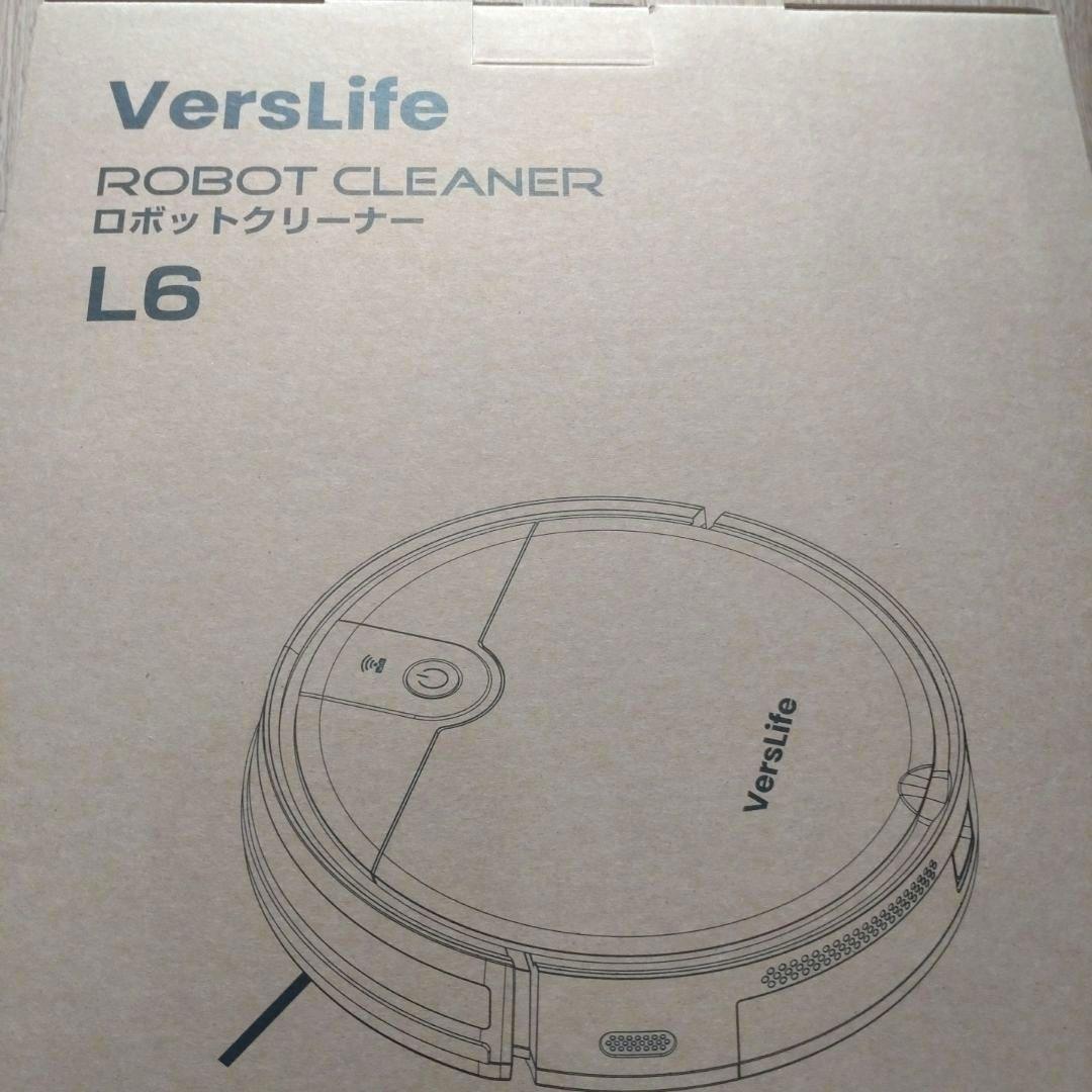 新品VersLife ロボットクリーナー L6 本体