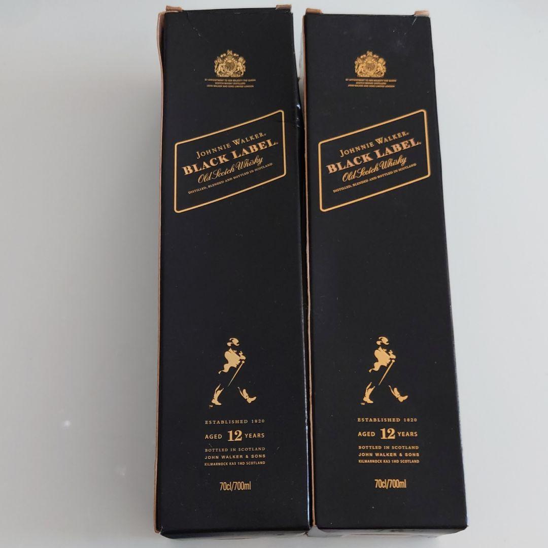 古酒　BLACK LABEL　ジョニーウォーカー 2本　ウイスキー　ヘネシー