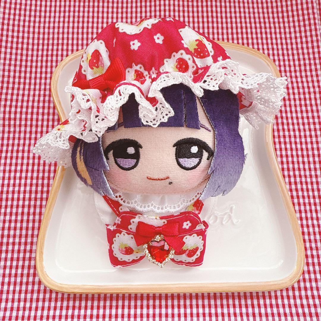ai@様☺︎