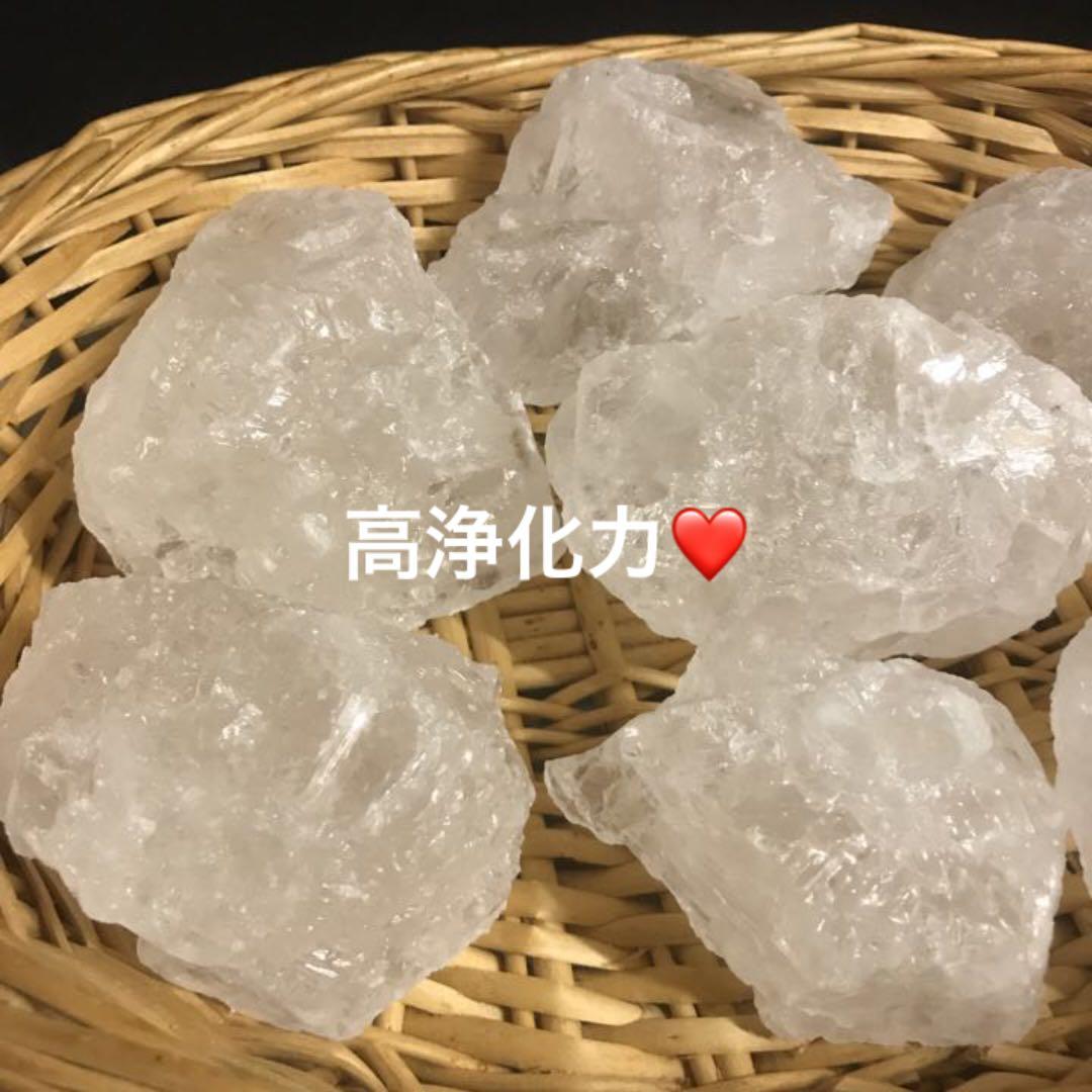 ★特別ご提供★特選お買得♢3kg【浄化✳︎浴用ヒマラヤ岩塩クリスタルソルト】❤️