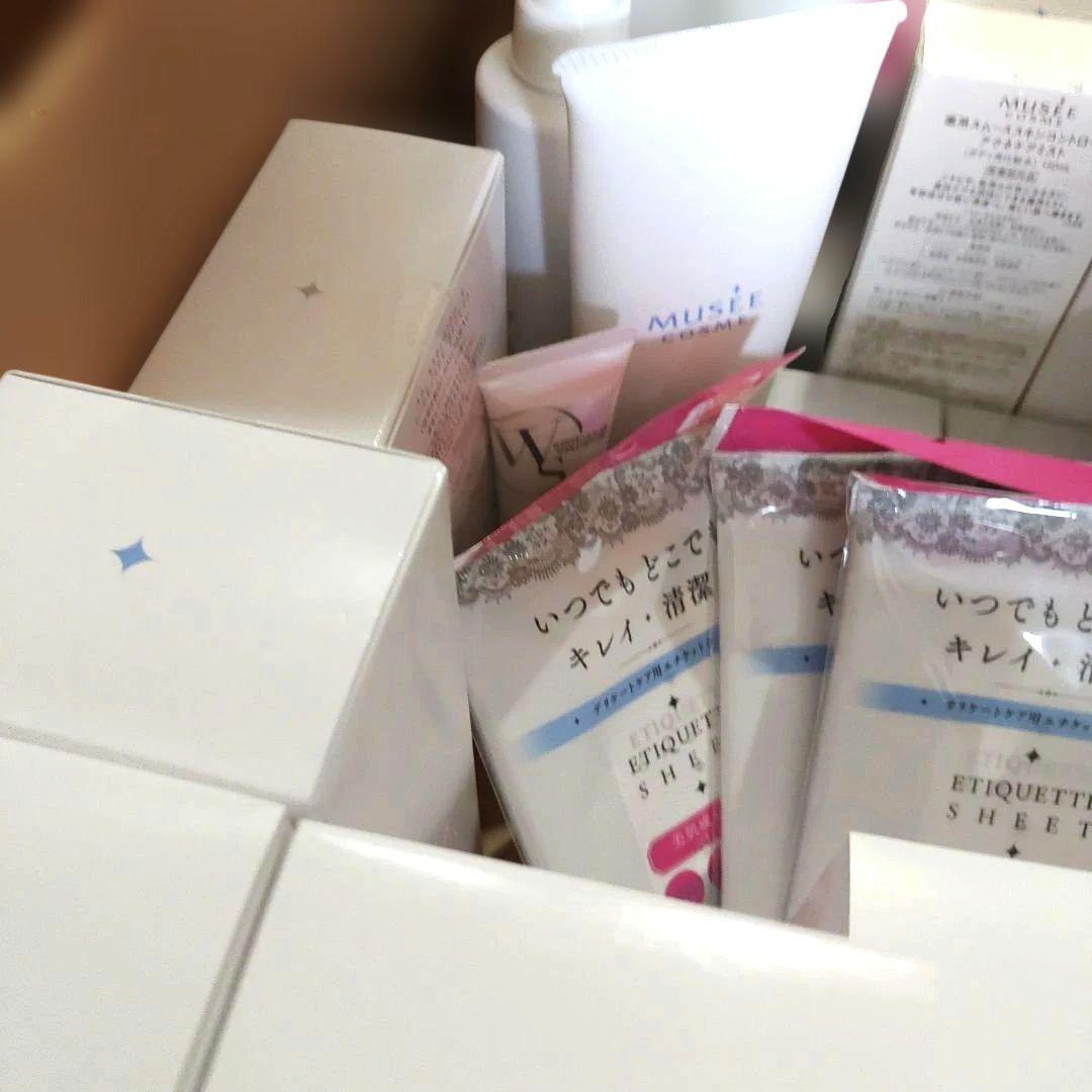 MUSEE ミュゼ　ミルクローション入り　福箱(福袋)　38点セット