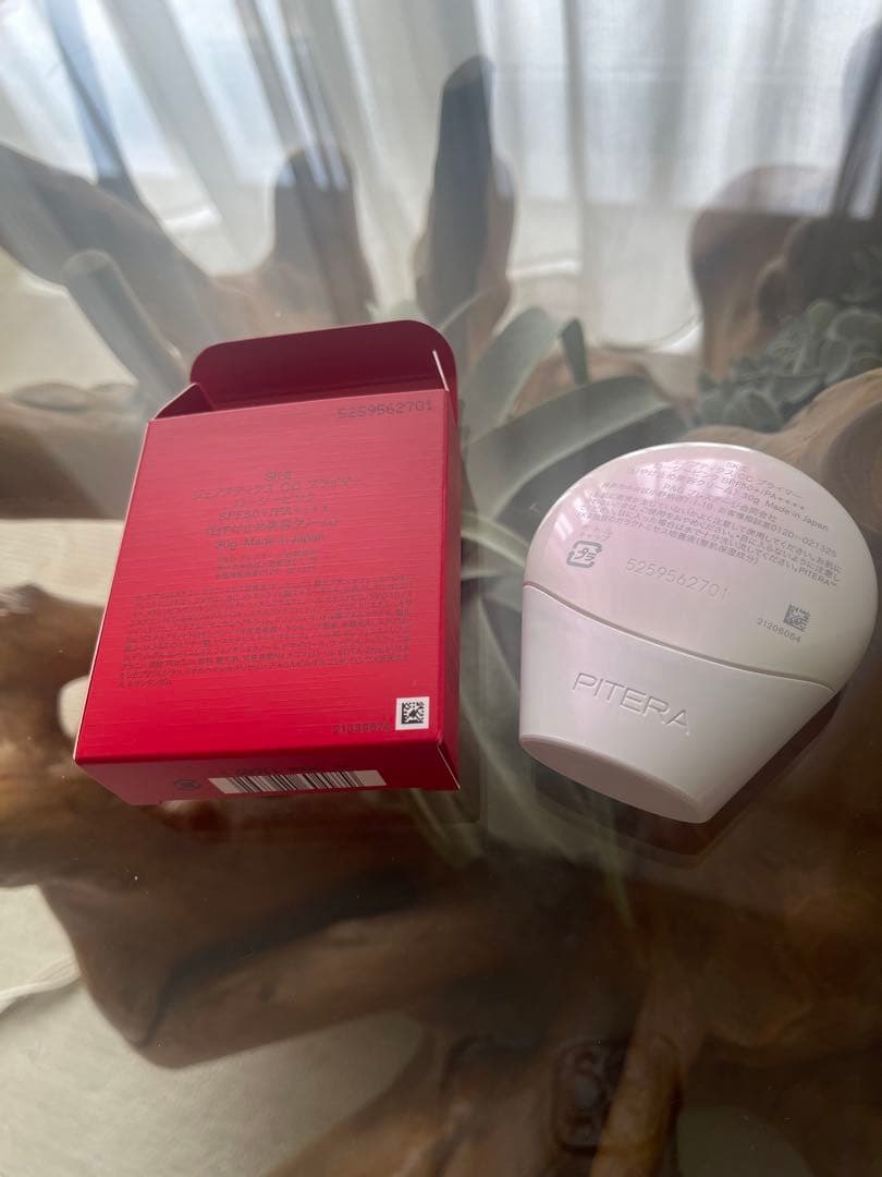 SK-II ジェノプティクス CC プライマー ロージーピンク　[新 未使用品]
