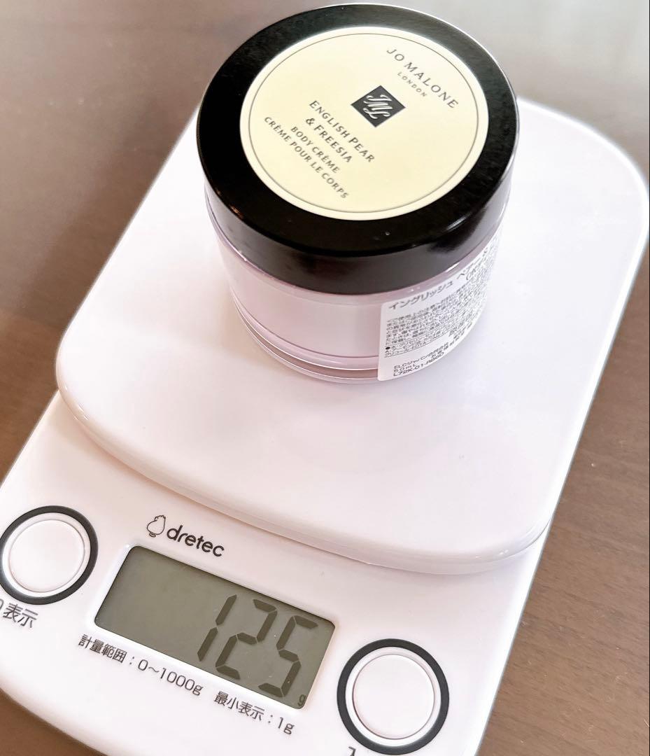 【新品未使用】Jo Malone ボディクレーム50ml＆ ハンドクリームセット