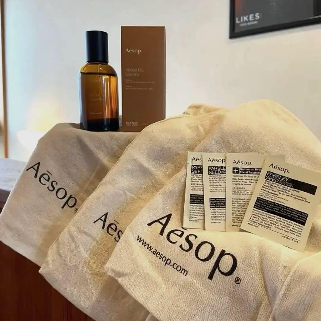 Aesop Above Us,Steorra アバヴ アス、ステオーラ