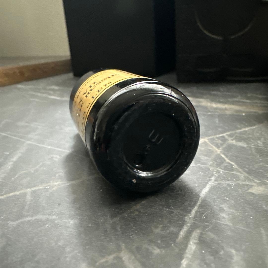 MAD et LEN CUIR DE RUSSIE リチャージオイル　マドエレン