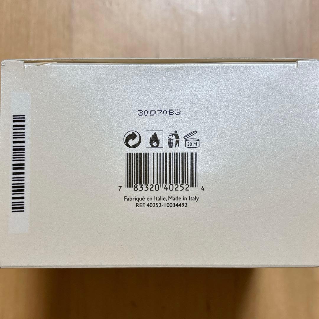 新品 BVLGARI ブルガリ モンジャスミンノワール 75ml 廃盤