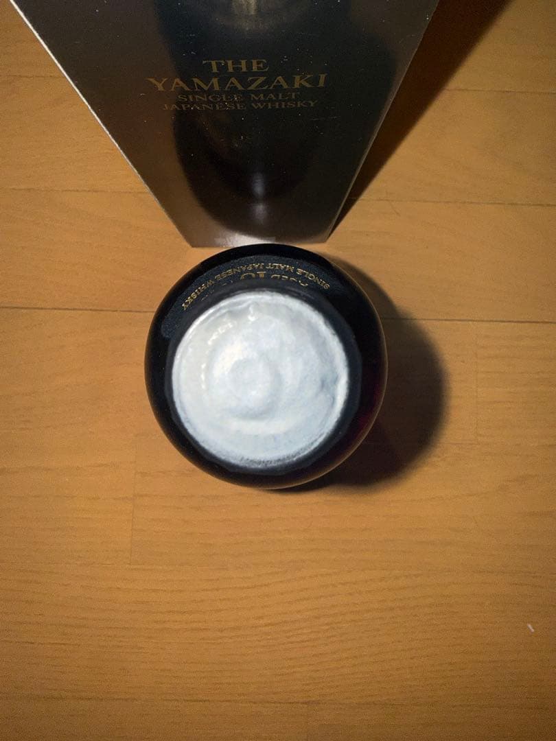 サントリー山崎18年 シングルモルトウイスキー