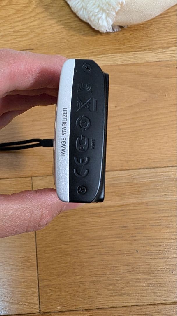 【美品】Canon デジカメ PowerShot A2400 PC1731