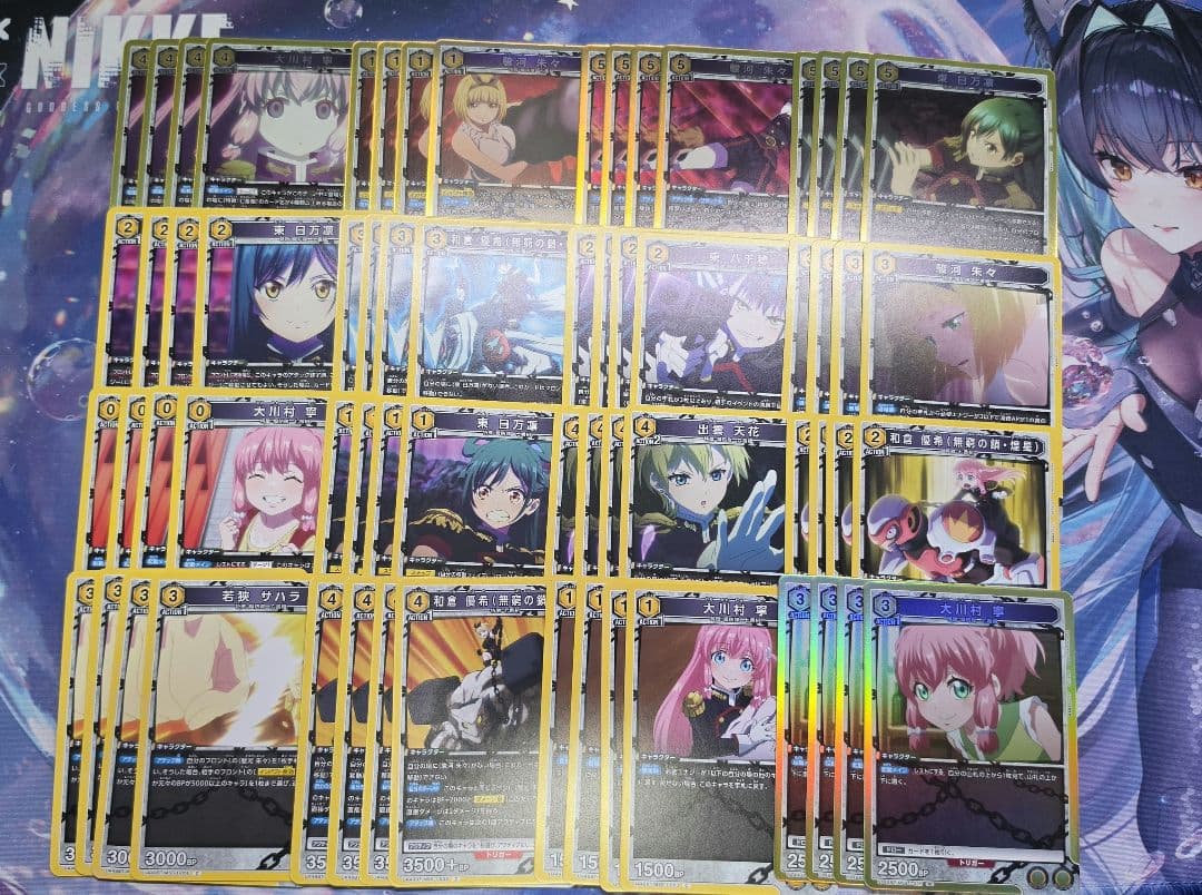 ユニオンアリーナ　魔都精兵のスレイブ　黄色　七番組デッキ　デッキパーツ　4コン