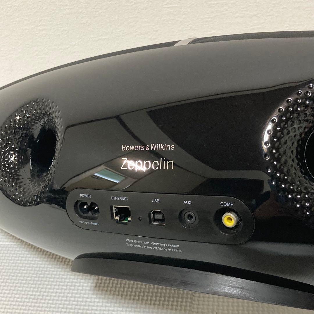 B&W ZeppelinAir ワイヤレススマートスピーカー