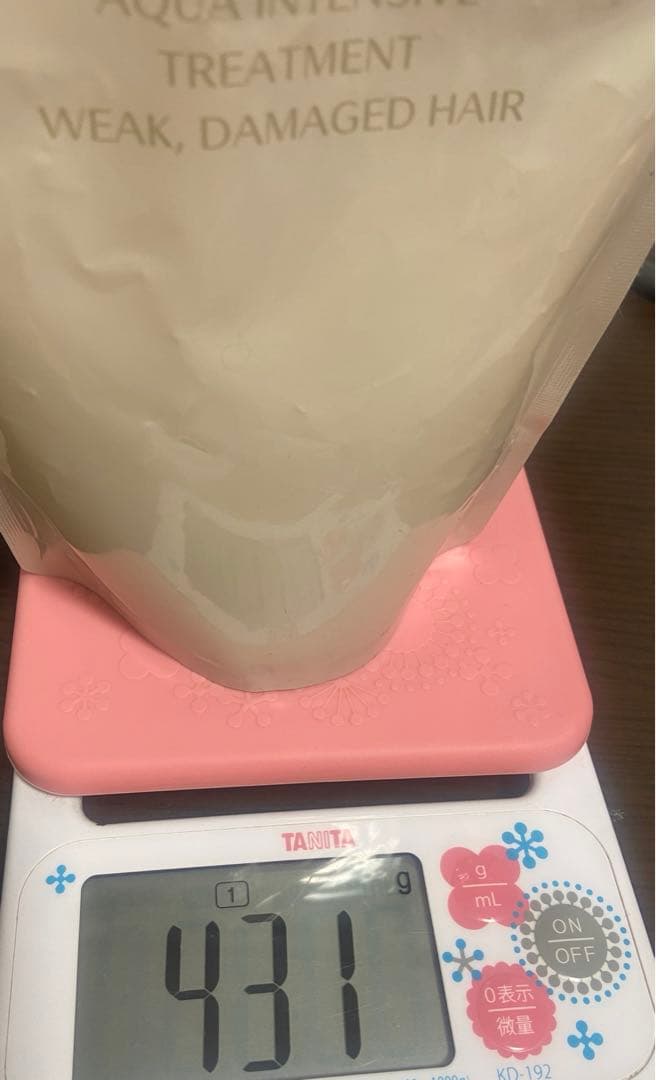 資生堂 サブリミック アクアインテンシブ