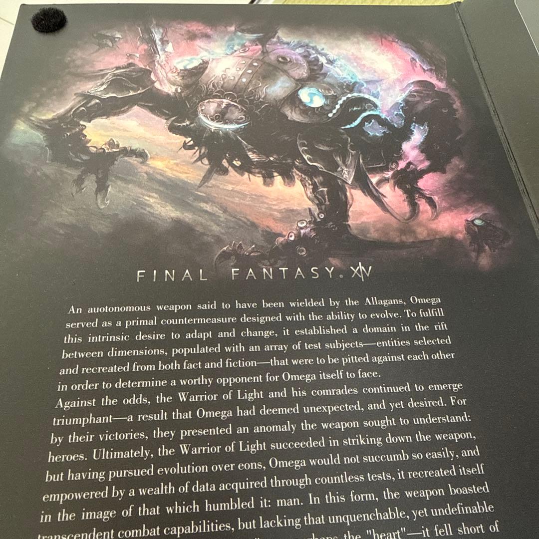 ［新品未開封］ff14オメガ フィギュア(アイテムコード付き)
