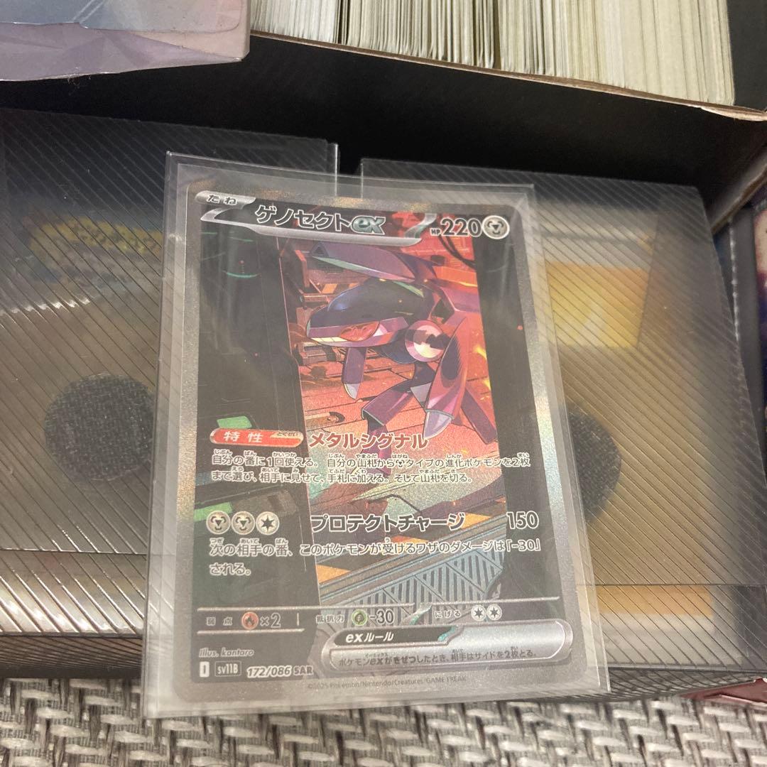 ポケモンカードゲーム　引退品