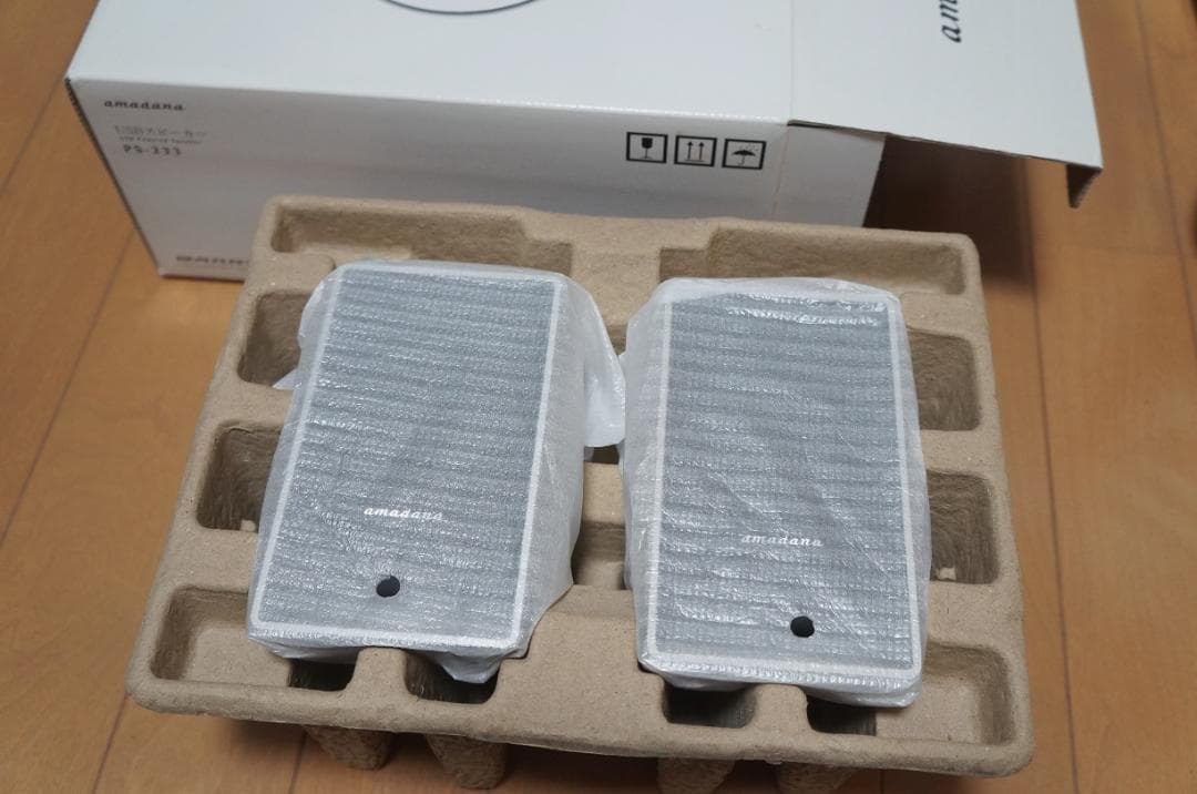 amadana (アマダナ) USBスピーカー シルバー PS-233 新品