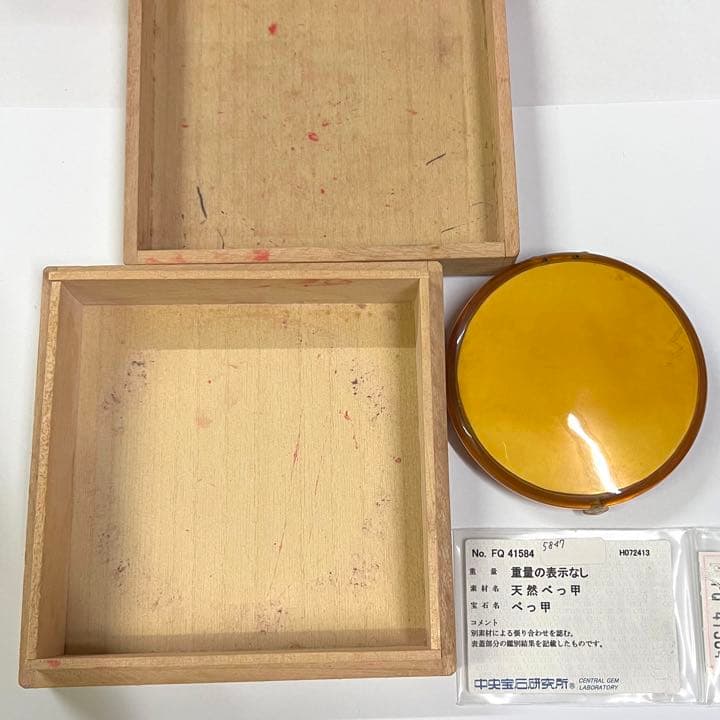 アンティーク 鼈甲 コンパクト ミラー 鏡 ベッコウ ベッ甲