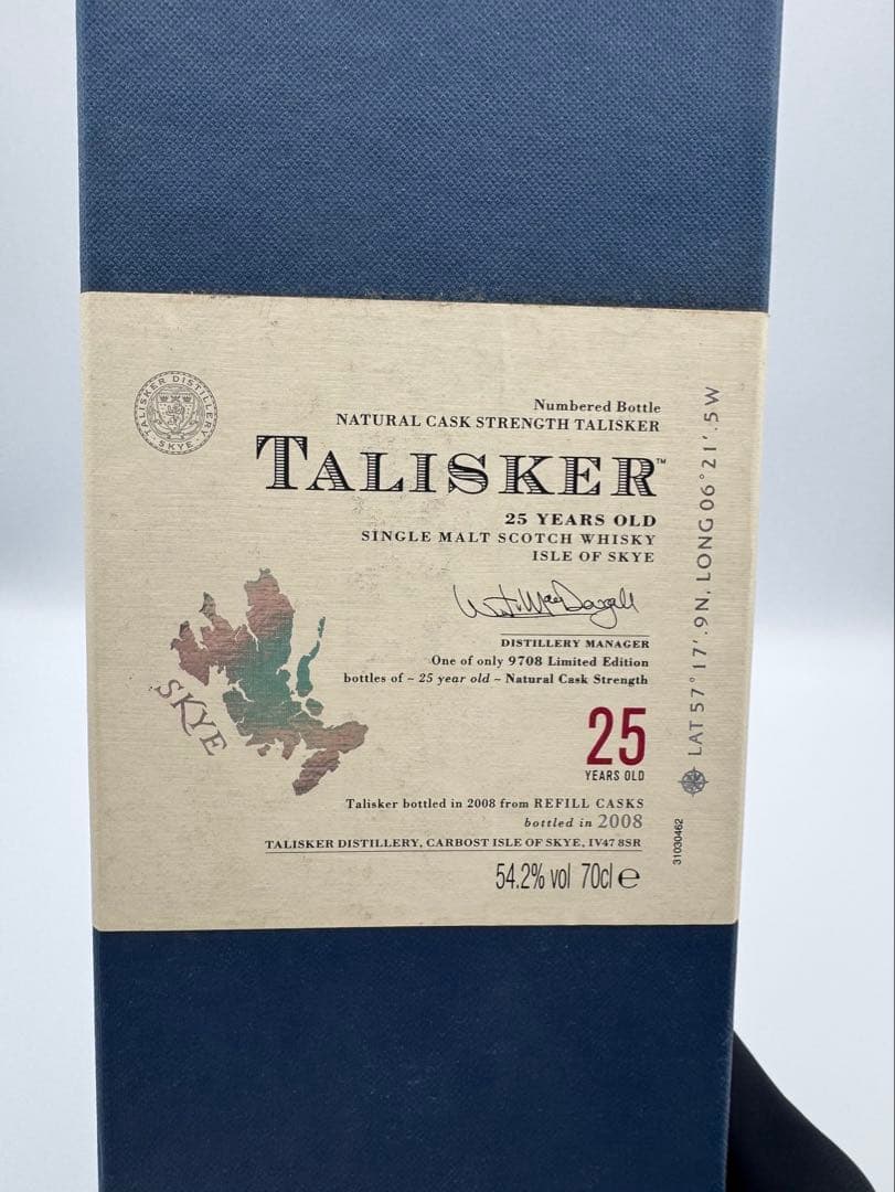 ★【激レア】TALISKER タリスカー２５年 箱付き★
