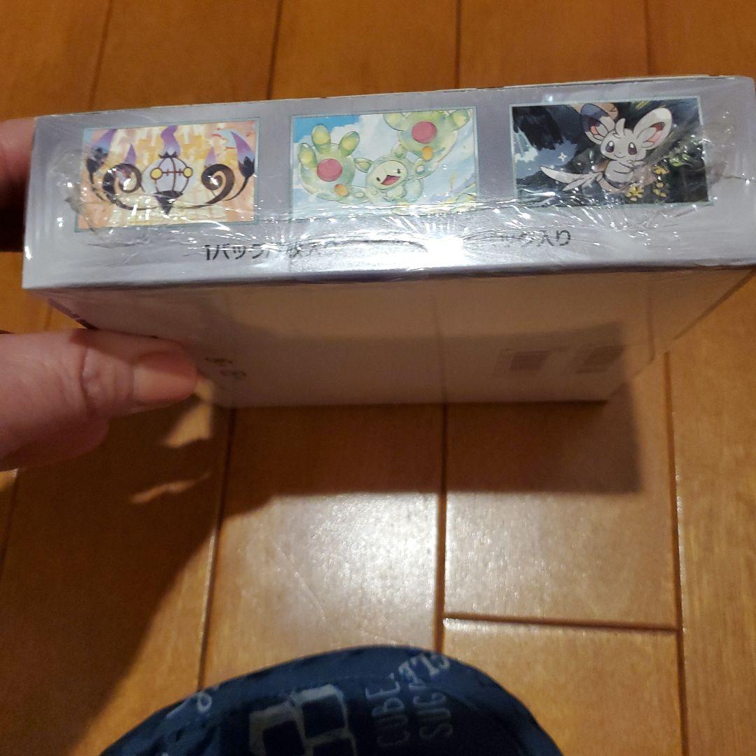 ポケモンカードゲーム ブラックボルト 未開封シュリンク付き。