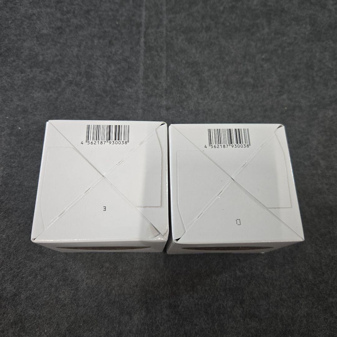 摩訶ゴールドクリーム 100g 2点