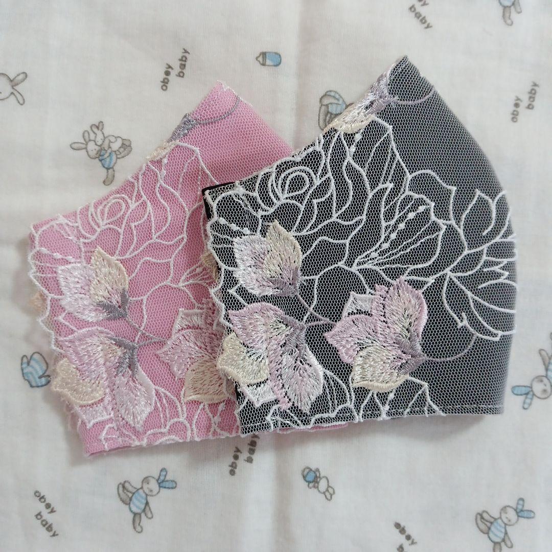 ✩あゆちゃん✩★チュール★お花✿刺繍レース★ハンドメイドマスク