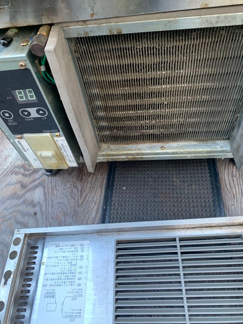フクシマ全自動製氷機FIC-A25KT通電可！ジャンク品