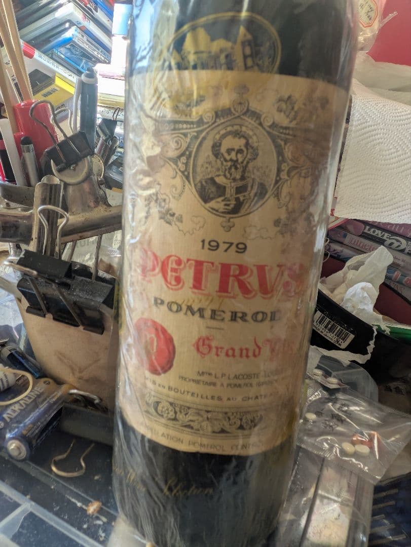 ワイン 1979 Petrus Pomerol Grand Vin