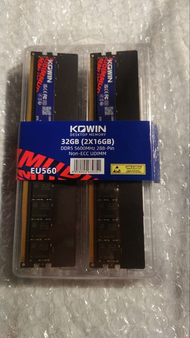 ひ*ろ様 KOWIN 32GB (2x16GB) DDR5 5600　メモリー
