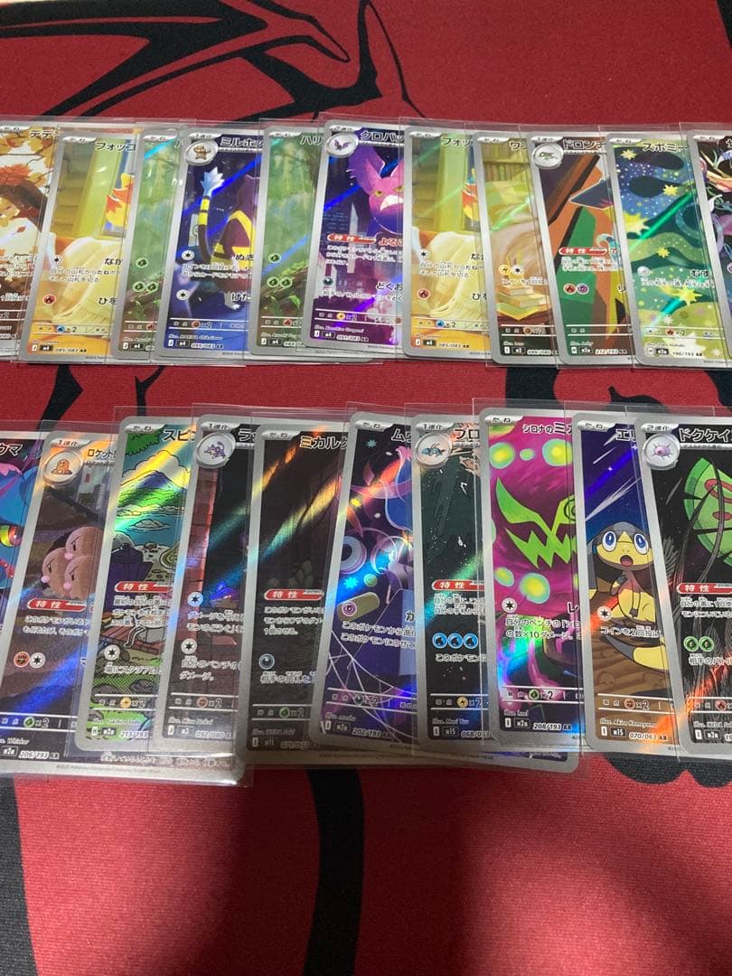 ポケモンカード　AR まとめ売り　40枚セット　アートレア