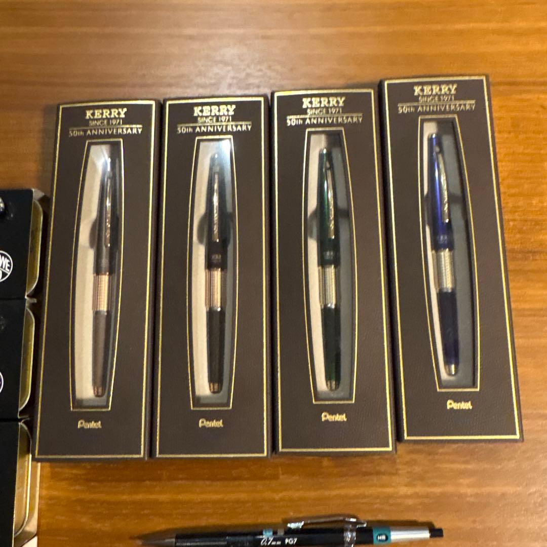 Kaweco & Pentel シャープペンシルセット