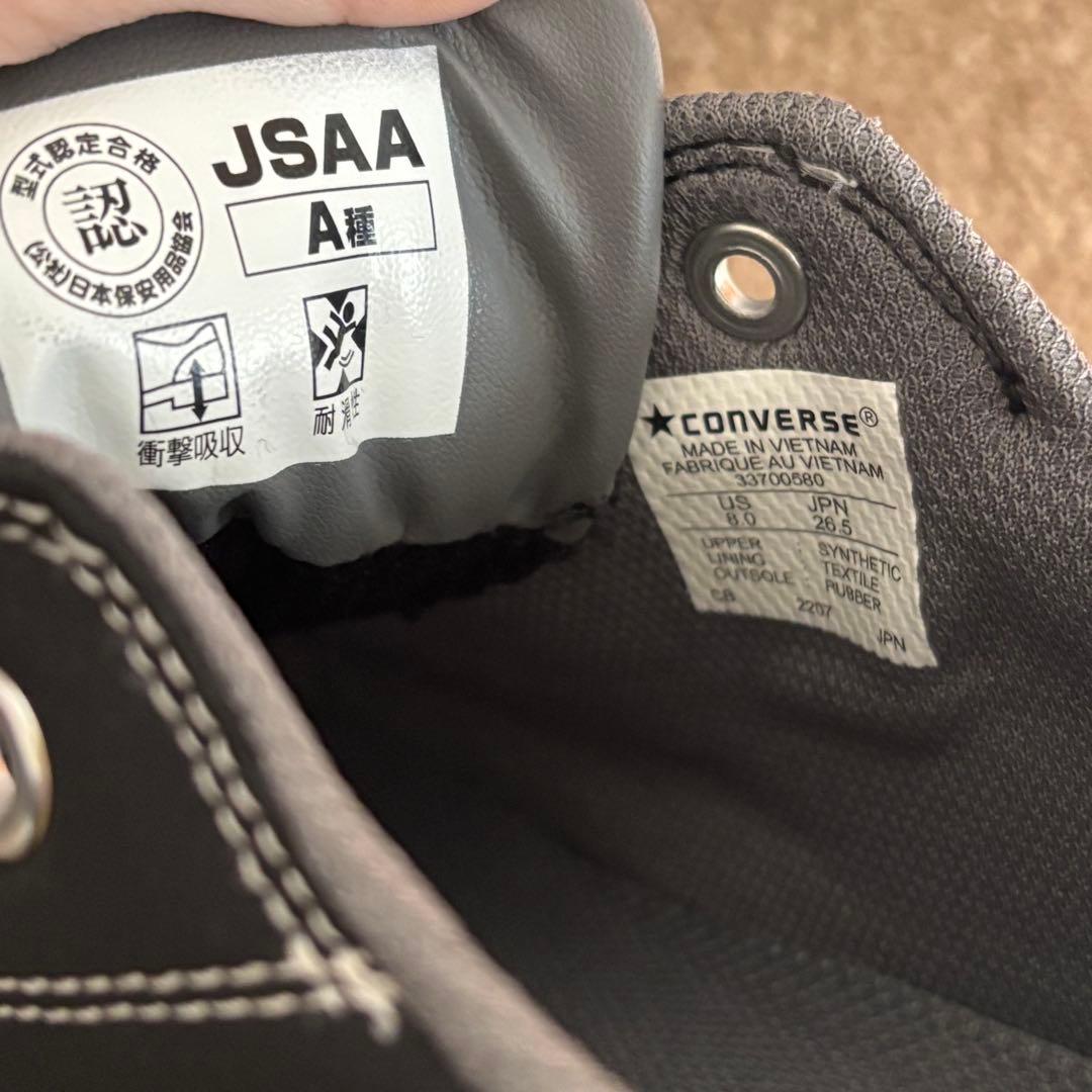 美品✨️ CONVERSE コンバース 安全靴 ALL STAR 黒 26.5cm
