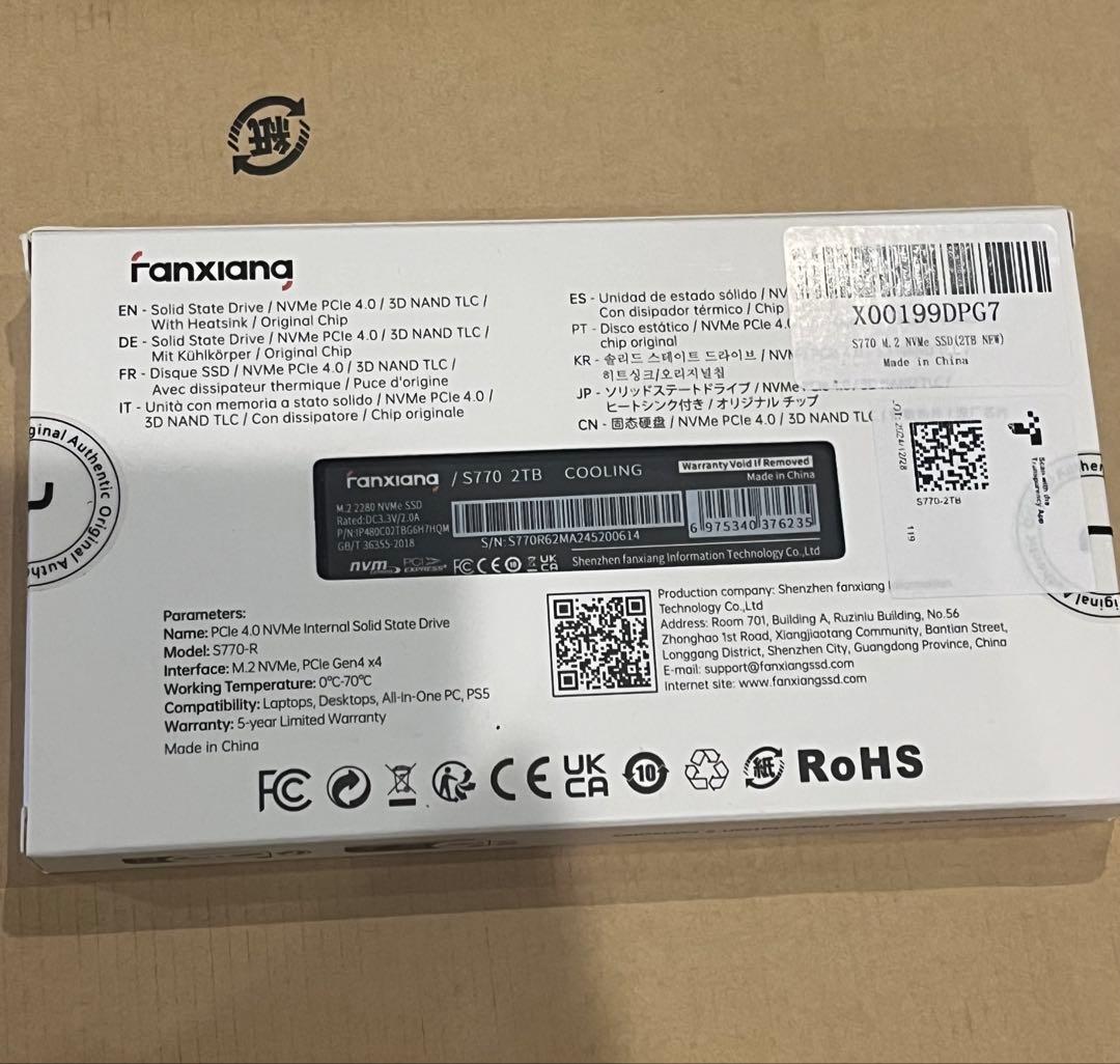 d*g様 【今週限定価格】fanxiangS770 SSD 2TB DRAMキャ