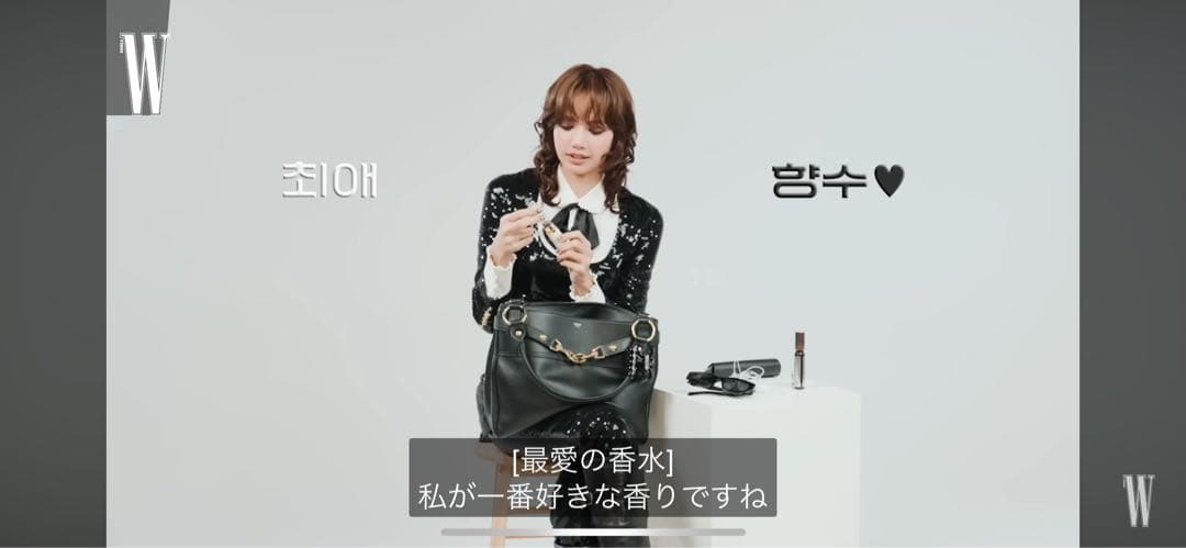 CELINE Californie EDP セリーヌ オード カリフォルニア