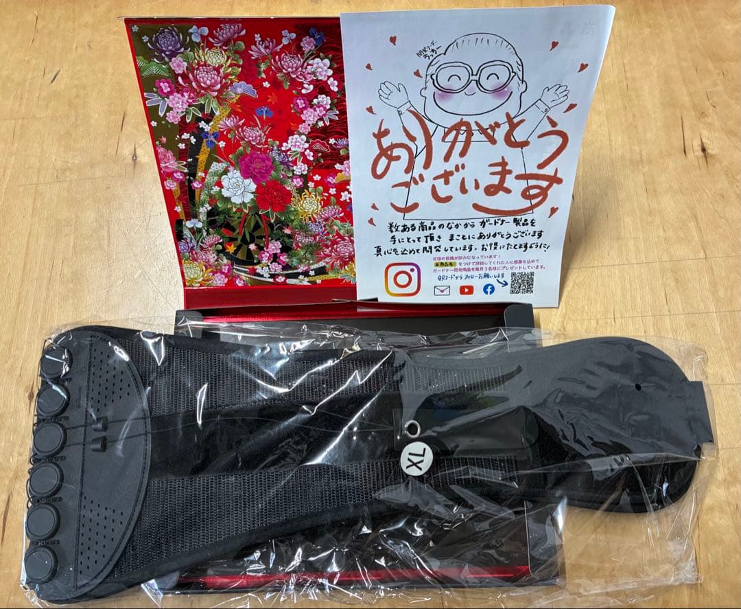 クリスマスまでお値下げ！【正規品】ガードナーベルト 新品(試着のみ) XL